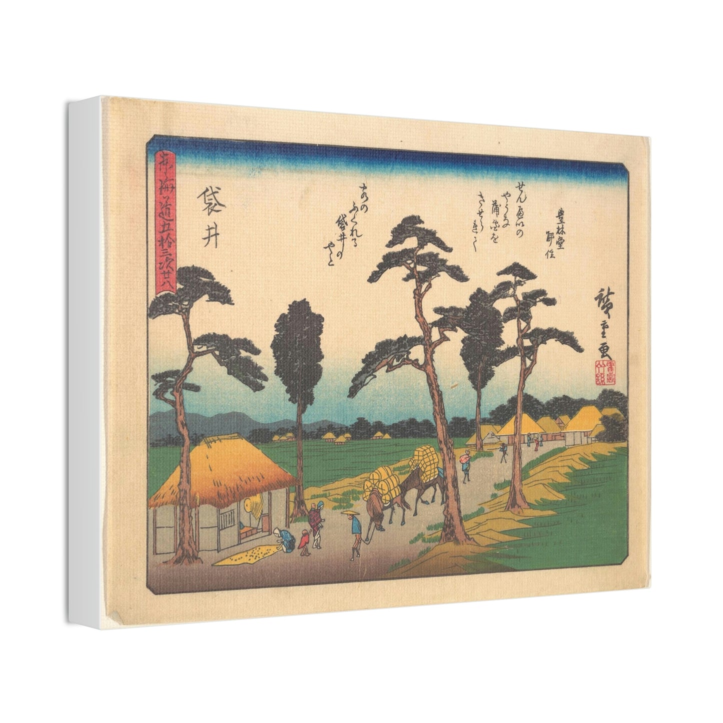Lienzo japonés El Museo Metropolitano de Arte de Nueva York
