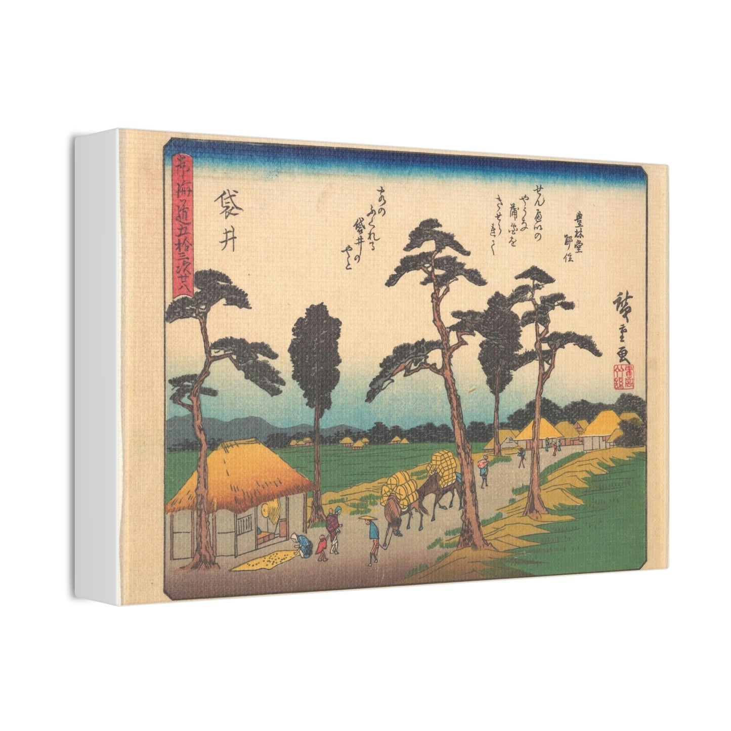 Lienzo japonés El Museo Metropolitano de Arte de Nueva York