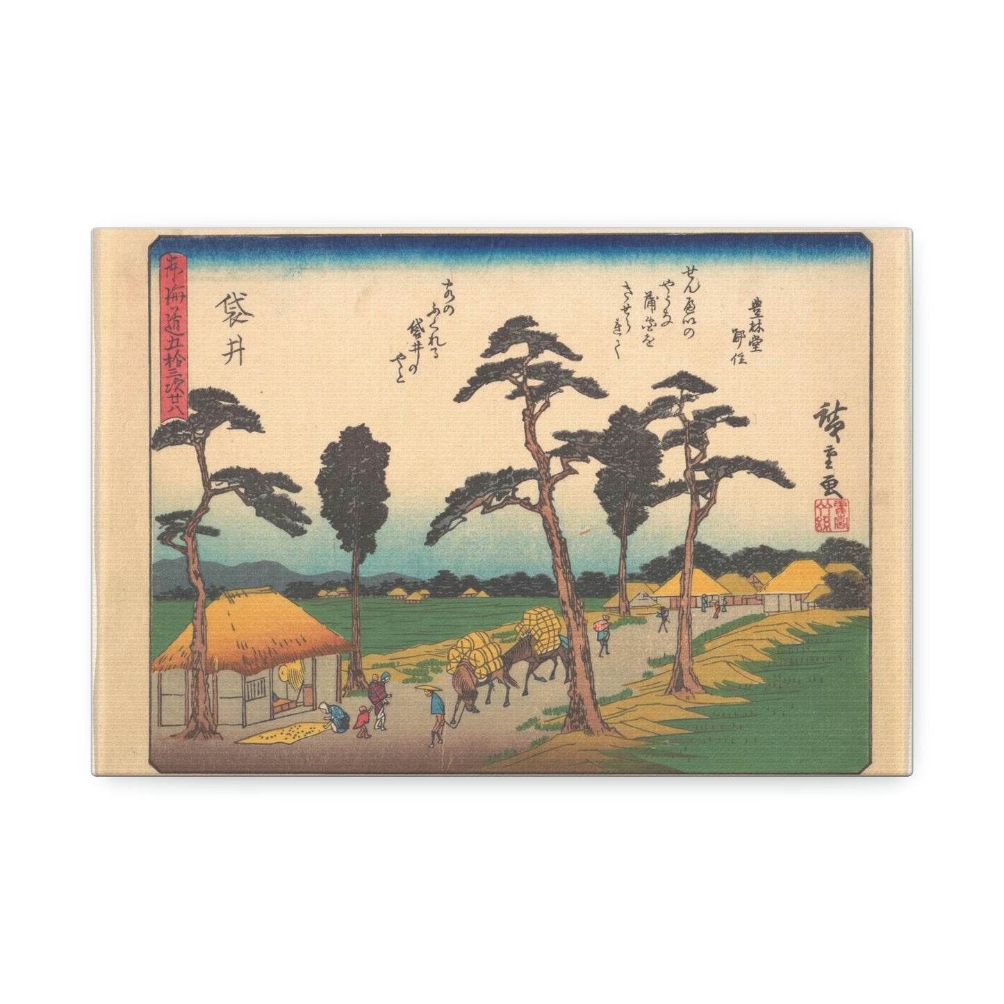 Japanese Canvas The Metropolitan Museum of Art in New York